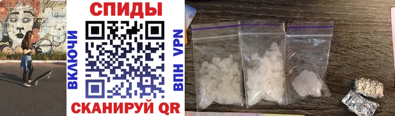 Amphetamine 97%  это клад  Губаха 