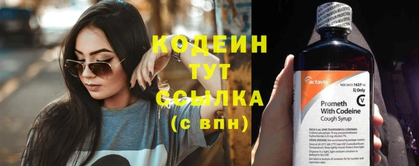 твердый Баксан