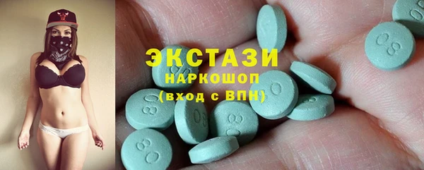 твердый Баксан