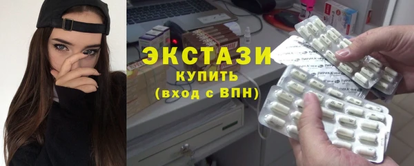 твердый Баксан
