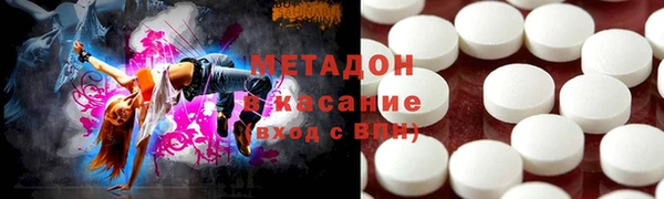 шишки Балахна