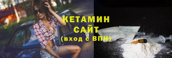 твердый Баксан