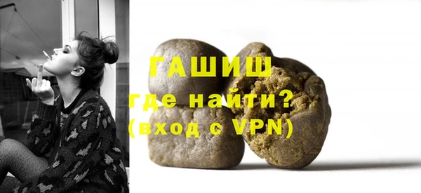 твердый Баксан