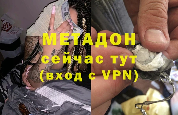 шишки Балахна