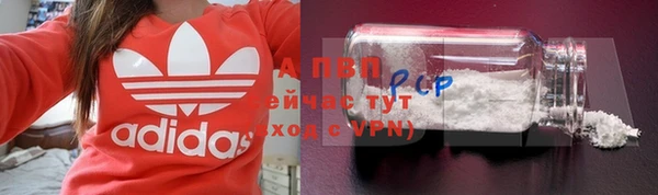 твердый Баксан