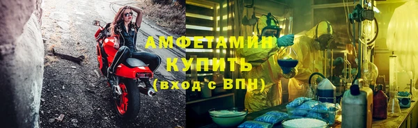 твердый Баксан