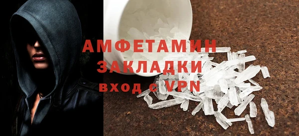 твердый Баксан