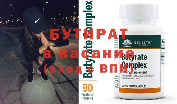 твердый Баксан
