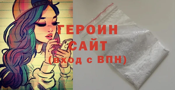 твердый Баксан