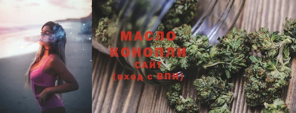 твердый Баксан