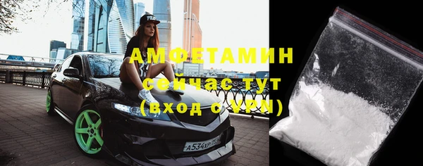 твердый Баксан