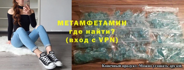твердый Баксан