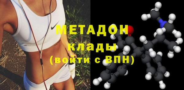 твердый Баксан