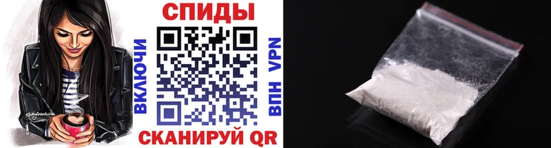 где купить наркоту  Губаха  МЕТАМФЕТАМИН витя 