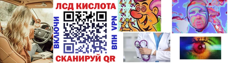 Наркотические марки 1,5мг  darknet состав  Губаха 